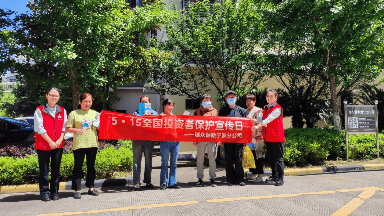 征它势清洗